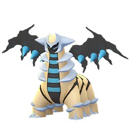 Giratina